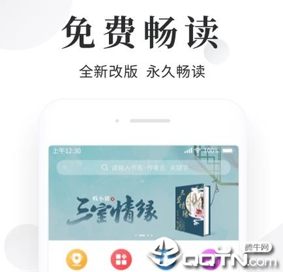 ag视讯手机app下载